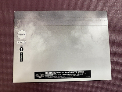 BIGBANG Official Fan Club VIP Japan Bigbang Times | eBay
