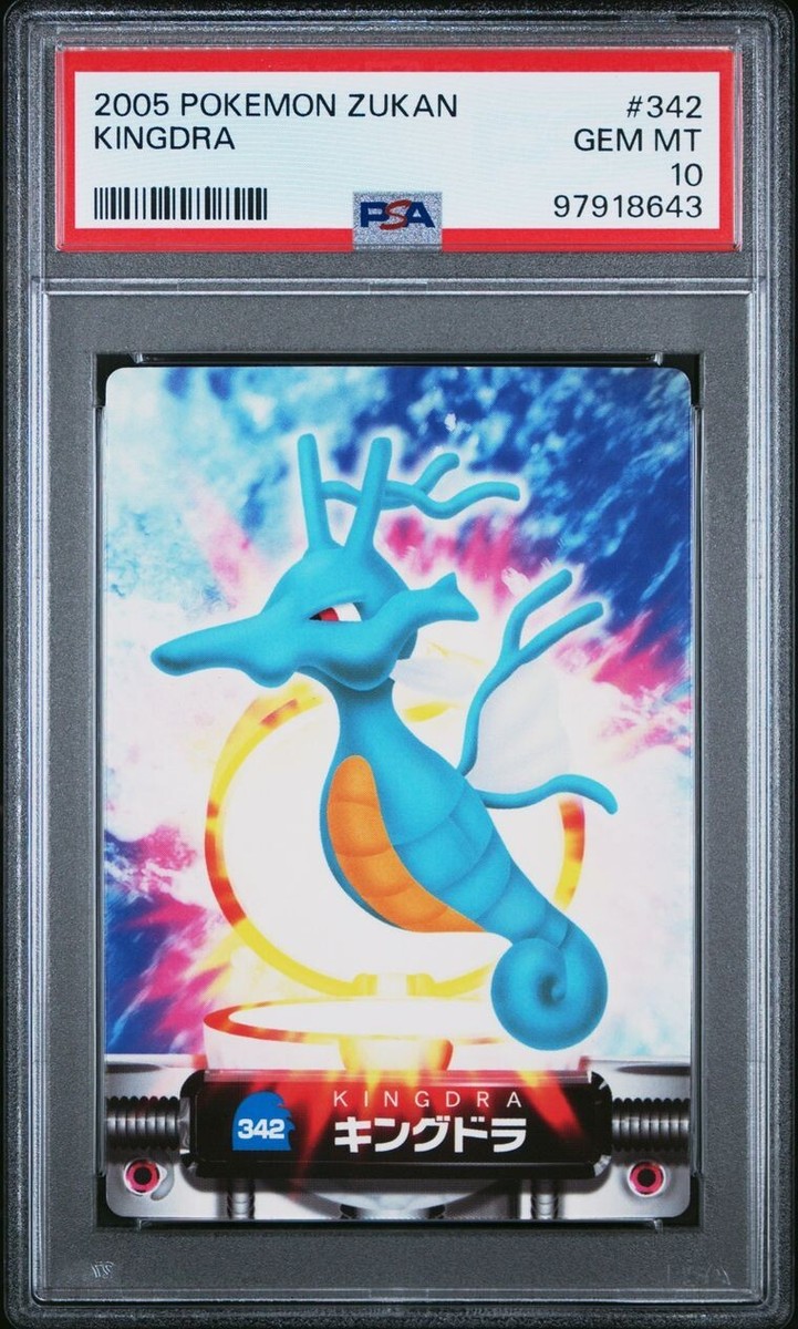 ポケモンカード ザシアン #033 Gem Mint 10 2020 ポケモンカード ザシアン #033 GEM MT 10 - メルカリ