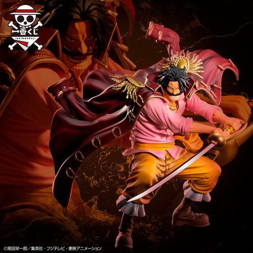 BANDAI Ichiban kuji ONE PIECE figure Legends over Time - Picture 11 of 30