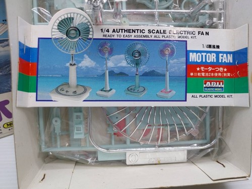ARII Motor Fan Plastic Model 1/4 ... Set of 4 ... MIB Vintage 1980's F/S - Picture 16 of 24
