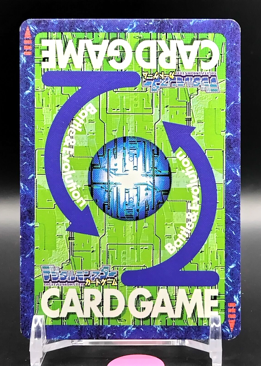 Autocomplete! Digimon Card Game Digital Monster 2003 BANDAI Japan