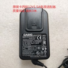 Genuine CASIO AC Adapter For CASIO Electronic Piano PX160 350 750 A100 3S Power