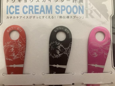 Evangelion ice cream spoon TOKYO SKYTREE MIJ | eBay
