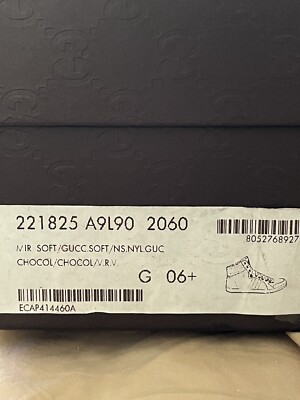 GUCCI CHOCOLATE STRIPED HIGH TOPS 221825 SNEAKERS GG SIZE 6.5 US