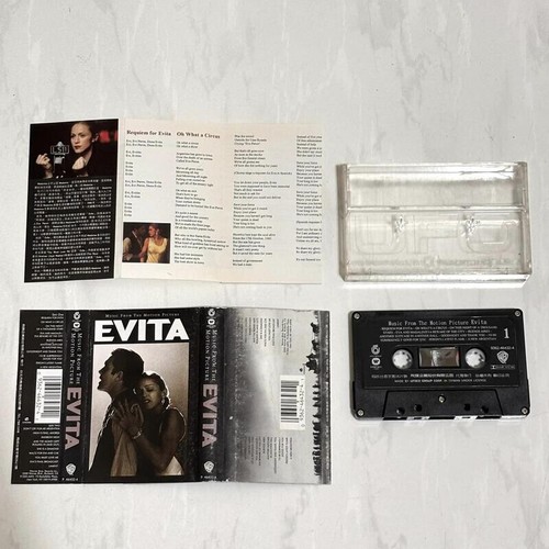 Madonna 1985-1998 Complete Set of UFO Group - Taiwan Edition Cassette Tape x 21 - Picture 23 of 24