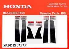 Honda OEM 2017 Civic Exterior-rear-pillar Molding Left 72761TGGA01