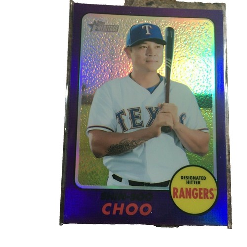 Gleider Figuereo 2023 Bowman Prospects Rookie | 1st Card RC #BP-59