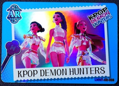 K-POP Demon Hunters Exquisite Collection Cards SINGLES | eBay