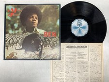 Michael Jackson Ben Japan LP [11738ER]