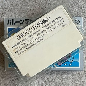 BALLOON FIGHT Nintendo Famicom Japan Import Free shipping FedEx DHL Tested