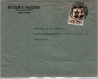 1950 Lima Peru Postal Stamp Mail Cover to Ansbach Bayern Germany — photo 1