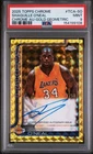 Shaquille O'Neal 2025 Topps Chrome Auto Gold Geometric #/50 PSA 9 POP 5