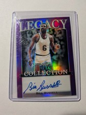Top Bill Russell Cards to Collect 23