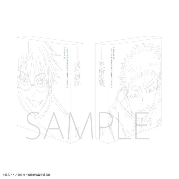 Jujutsu Kaisen Key Animation Limited Art Book Vol 3 & 4 Set w