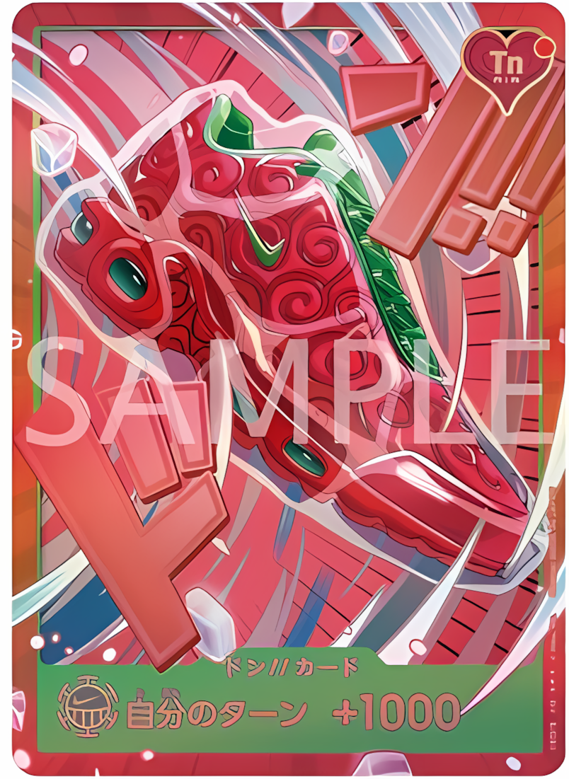Nike x ONE PIECE card 4 Cards Set P-099 Luffy 3 DON!! limited