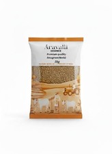 Fenugreek(Methi) Seeds 250g 500g 1kg 100% natural Indian Spice Aravalli Essence