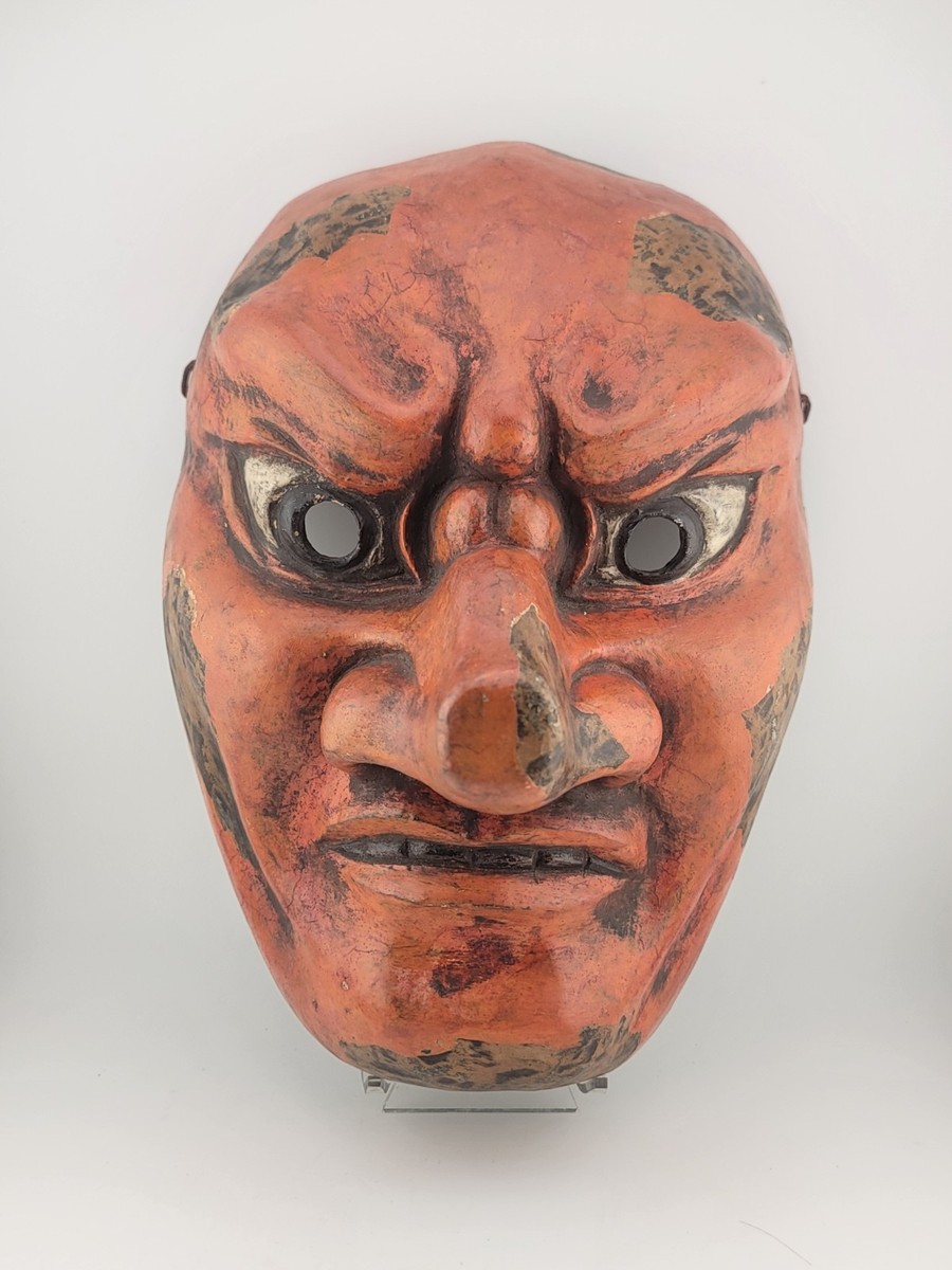 Antique Early 20th C Japanese Meiji / Showa Mask Noh Style