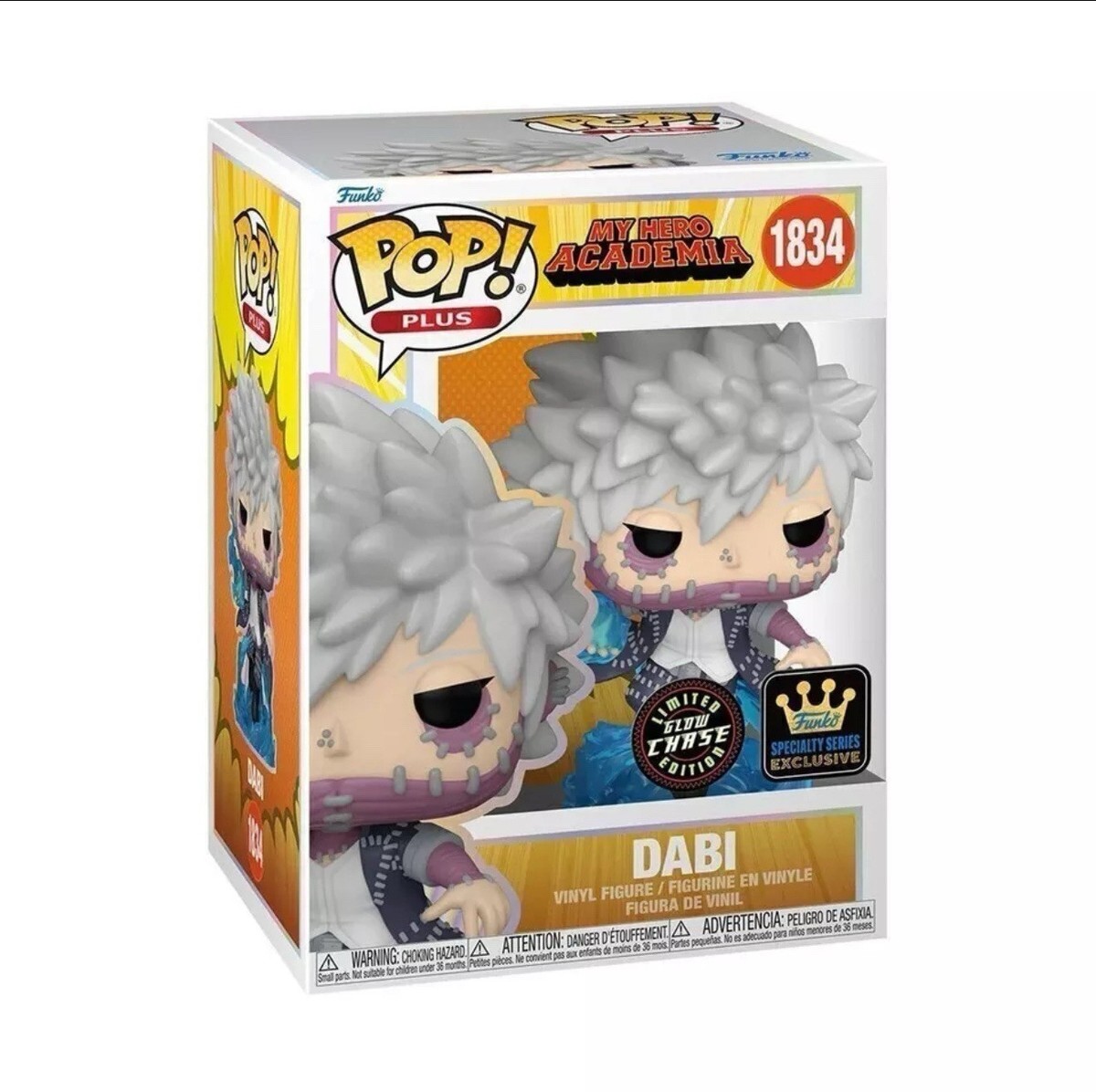 funko pop 【 DC 】 １０点セット Into Darkness: Game On Mr. Strickland Funko Pop! Vinyl Figure #56