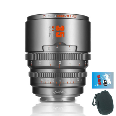 7artisans 35mm S35 Hope Prime T2.1 Cinema Lens for Micro M4/3 mount MFT Camera
