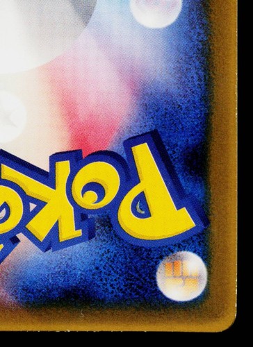 ROTA'S MIME JR. 086/PCG-P PCG PROMOS JAPANESE POKEMON TCG - Picture 10 of 11