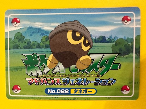 Seedot Pokemon Card 3D Japanese Nintendo Game Rare Top No.022 F/S JP - Picture 5 of 6