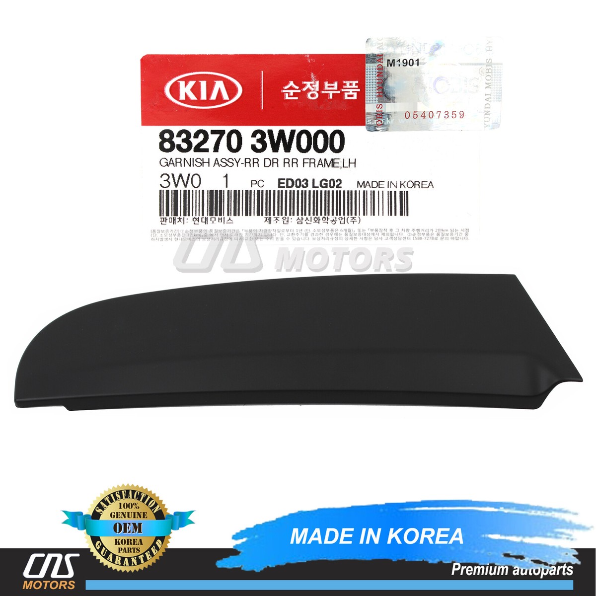 Left Side Rear Door Pillar Garnish Molding 832703W010 For