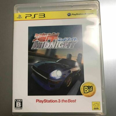 USED PS3 PlayStation 3 Wangan Midnight (language/Japanese)