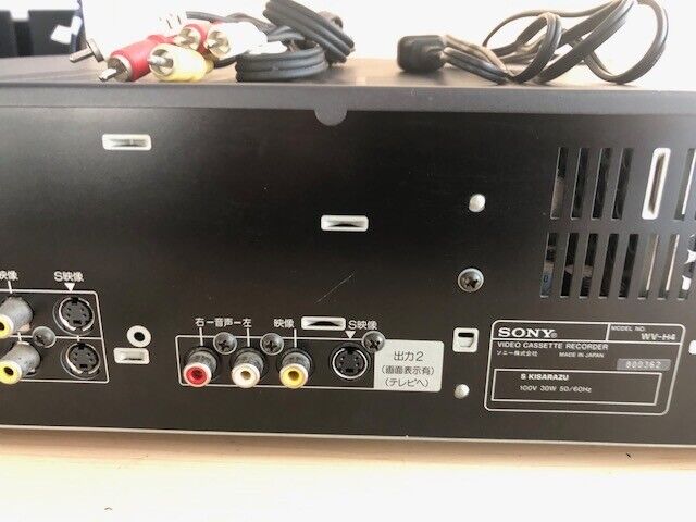 Sony WV-H4 Hi8 + VHS Video Deck Video8 Video Cassette Player Sony WV-H4 Hi8 + VHS Video Deck Video8 Video Cassette Player