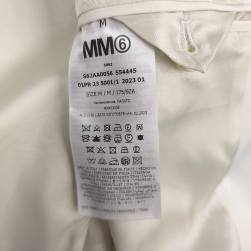 $1575 MM6 Maison Margiela Off-White Oversized Blazer Jacket Mens Size Medium - Picture 15 of 17