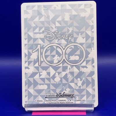 Anna Elsa - Frozen Disney100 Weiss Schwarz Pixar TCG Japan Foil