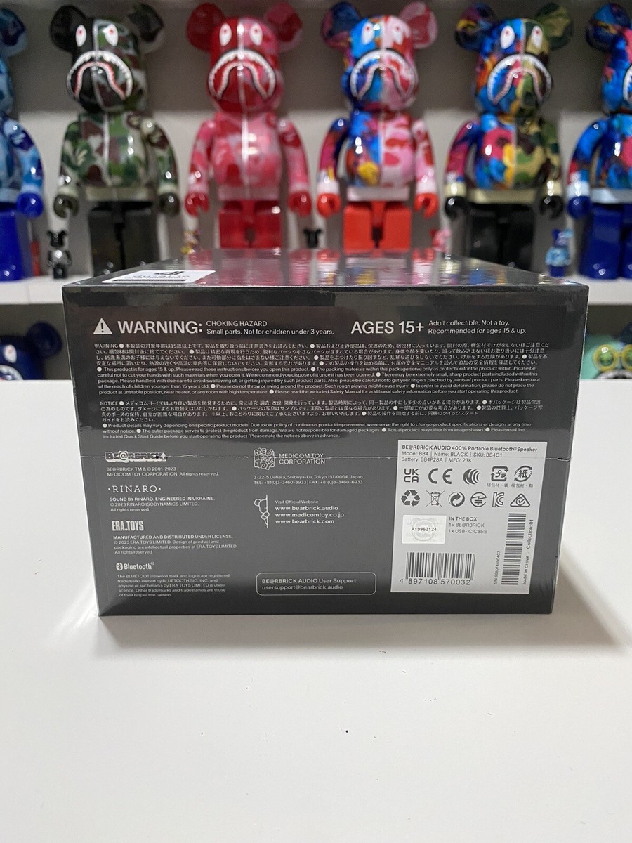 Bearbrick Audio 400% Black Matt BE@RBRICK Portable Bluetooth Bearbrick Audio 400% Black Matt BE@RBRICK Portable Bluetooth