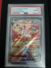PSA 10 SYLVEON V 184/203 EVOLVING SKIES