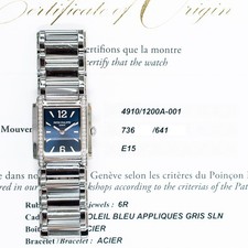 Patek Philippe 4910/1200A-001 Twenty-4 25.1mm x 30mm Diamond Bezel Stainless