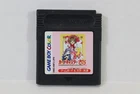 Cardcaptor Sakura Nintendo Gameboy GB GAME BOY JP JPN Japan Import US Seller