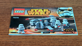 Lego 75078 Star Wars Rebels Imperial Troop Transport Complete w Instructions