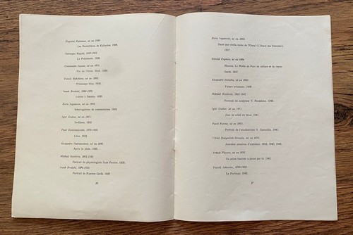 Album d’art soviétique rare – Galerie Tretiakov, 1955 – 47 planches couleurs - Picture 16 of 21
