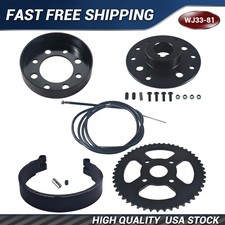 Rear 4" Drum Brake Band Pin with 65" Cable for Go Kart 1" Bore  1/4" Keyway