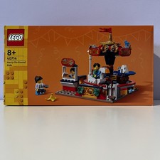Lego Carousel Ride Merry-Go-Round (40714) Brand New & Sealed Retired Set