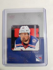 2021-22 Upper Deck Series 2 Superstar Honor Roll Insert - You Pick