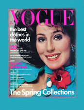 VOGUE-CHER-FEBRUARY 1975-COLLECTIONS-MARGAUX-...