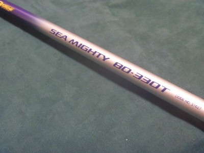 Nft Ig Sea Mighty 80-330T