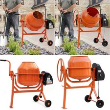 cement mixer, electric concrete drum mortar plastering mixing 63L/120L