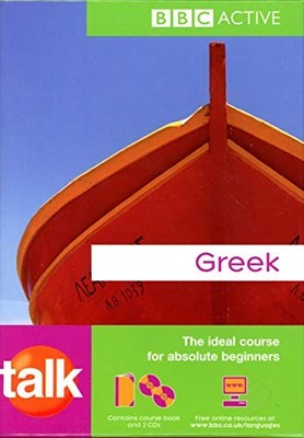 Talk Greek CD's for Pack NE by unknown author Audio Book The Fast Free Shipping