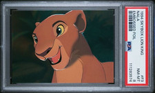 1994 SkyBox Lion King Trading Cards 7