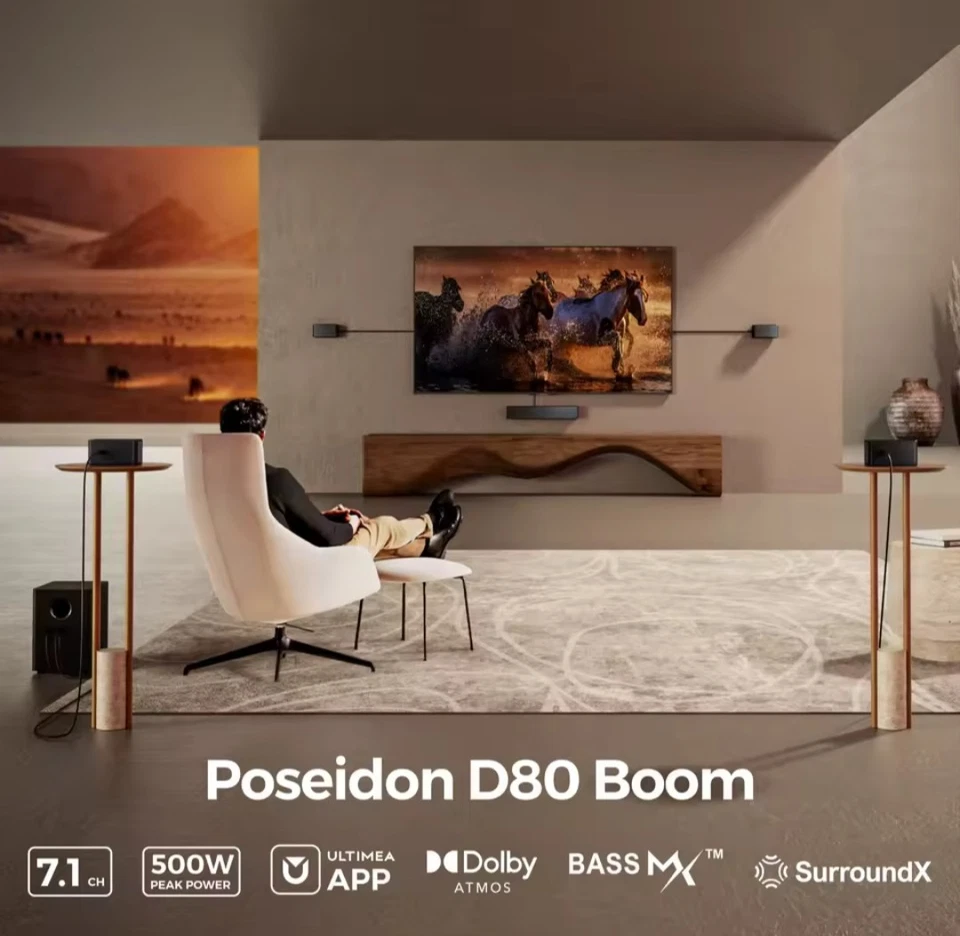 ULTIMEA Poseidon D80 Boom - Bild 2 von 4