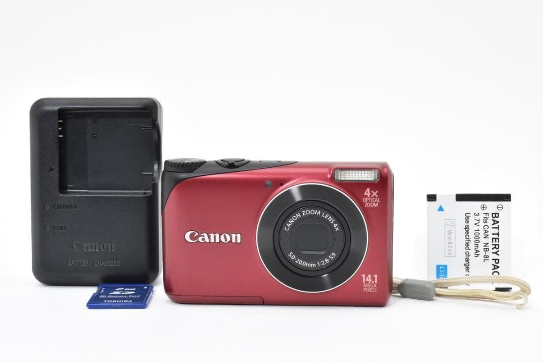 Canon PowerShot A2200 Red Compact Digital Camera Tested Great Condition