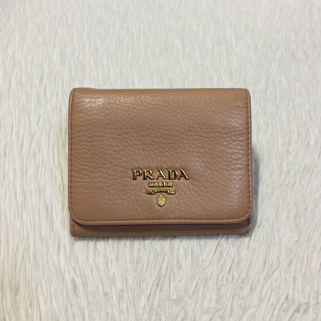 Prada Authentic Pink Leather Tri-Fold Wallet with Card Holder