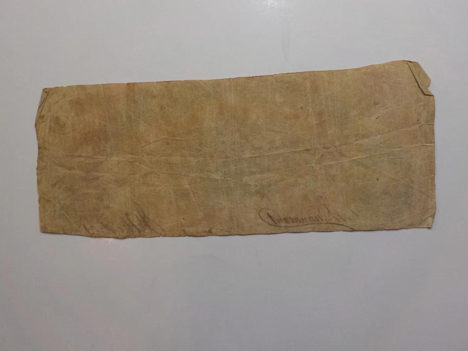 Civil War Confederate 1862 1 Dollar Bill Virginia Treasury Note Paper Money - Image 2 of 2