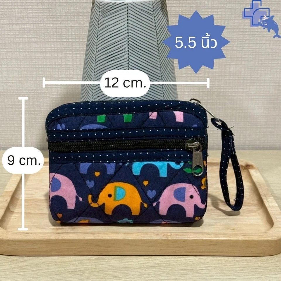 Elephant 硬币钱包 5.5 英寸,多种设计,12 件 - Ocean mad — 第 2/4 张图片