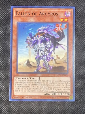 mp24 yugioh card list price Yu-Gi-Oh! - Dueling Mirrors Blue-Eyes White Dragon MP24-EN001 Prices